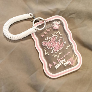 可爱证件饭卡门禁身份证亚克力卡套2026新款ins女生小众小学初中带挂绳校园卡公交卡学生工作证