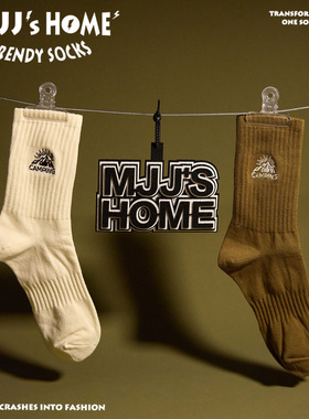 美式复古军绿色袜子男女款长袜秋冬季加厚潮流工装男士运动中筒袜