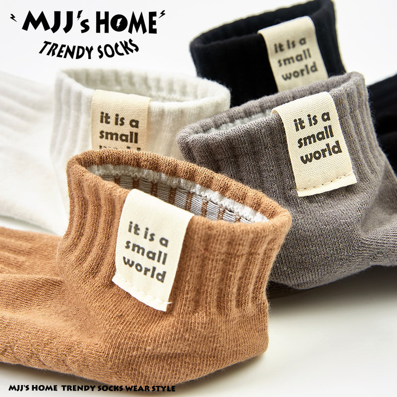 MJJ潮流运动防滑夏季男女生短袜