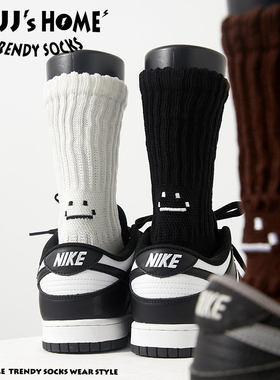 日系可爱笑脸白色袜子男款秋冬季长袜青少年纯棉中筒袜女潮运动袜