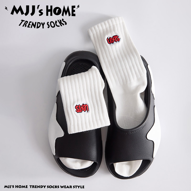 美式潮牌篮球纯棉运动长袜