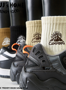 潮牌户外袜子男款短袜春夏季青少年中筒袜女潮纯棉男士短筒运动袜