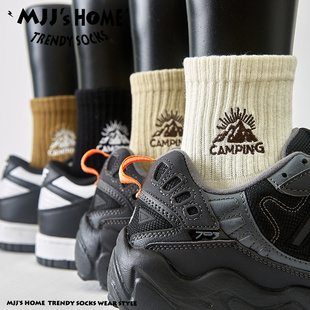 短筒山系运动袜 青少年中筒袜女潮纯棉男士 户外袜子男款 短袜秋冬季