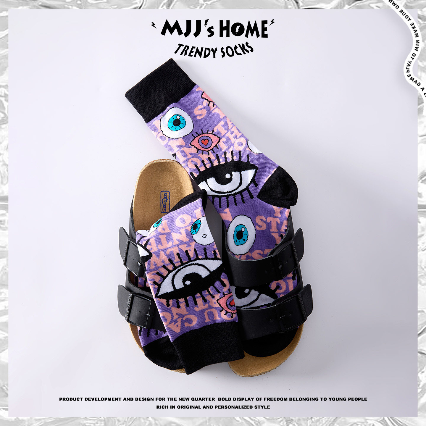 潮牌紫色眼睛袜子男女款长袜