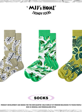 日系复古抽象创意绿色树叶袜子男女款长袜秋冬季纯棉潮流中筒潮袜