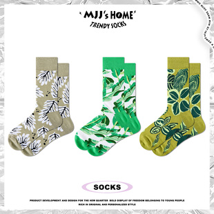 纯棉中筒袜女潮男士 薄款 运动袜 长袜夏季 趣味抽象绿色树叶袜子男款