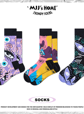 卡通抽象紫色眼睛花袜子男女款长袜秋冬季纯棉个性中筒袜潮流运动