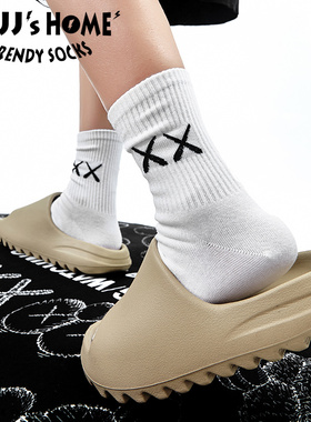 潮牌白色拖鞋外穿袜子男款长袜秋冬季穿搭纯棉中筒袜女潮流运动袜