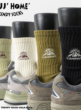 美式复古袜子男款长袜纯棉秋冬季加厚户外登山中筒袜女潮男士运动