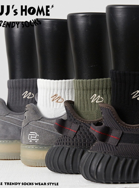 潮牌黑色袜子男款短袜夏季薄款防臭纯棉透气中筒袜女潮男士运动袜
