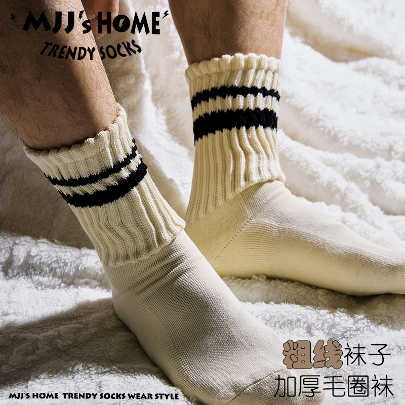 MJJ粗线条纹冬天加厚款中筒袜