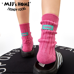 纯棉运动中筒袜男潮堆堆袜 长袜秋冬季 彩色多巴胺粉色拖鞋 袜子女款