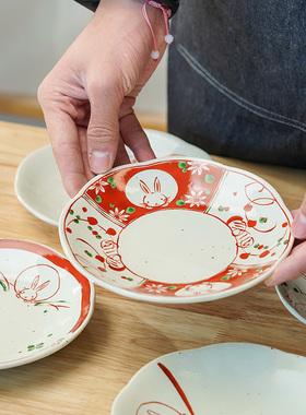 美浓烧日本进口精致陶瓷盘子深碟日式釉下彩深盘创意家用餐具菜盘