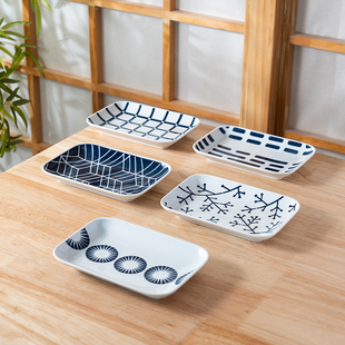 美浓烧日本进口釉下彩长方形刺身盘青花陶瓷盘子复古家用餐具