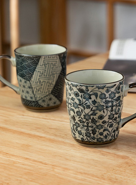 日式进口古染陶瓷办公室家用大容量马克杯早餐牛奶杯釉下彩水杯