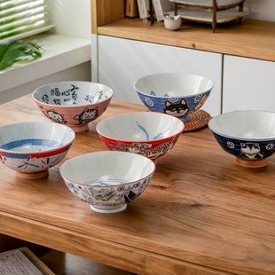 MinoYaki美浓烧釉下彩儿童碗家用2025新款 陶瓷亲子碗可爱卡通餐具