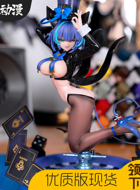 柴郡绚烂夜梦逆兔女郎手办轮盘美少女动漫二次元游戏模型摆件周边