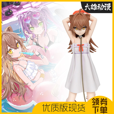 Rurudo狮子跪姿虚拟主播手办