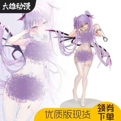 伊芙手铐手办日本动漫美少女模型