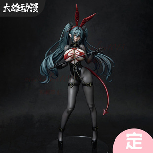 雷根斯堡仓库中的暗之龙瑞吉娜手办兔女郎双马尾美少女二次元模型