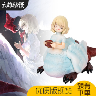迷宫饭奇美拉法琳Q版手办可爱美少女龙GK动漫二次元模型摆件周边