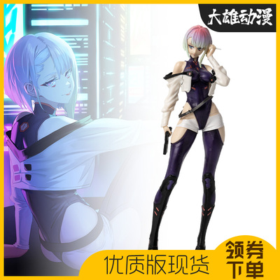 现货赛博朋克边缘行者FA露西手办