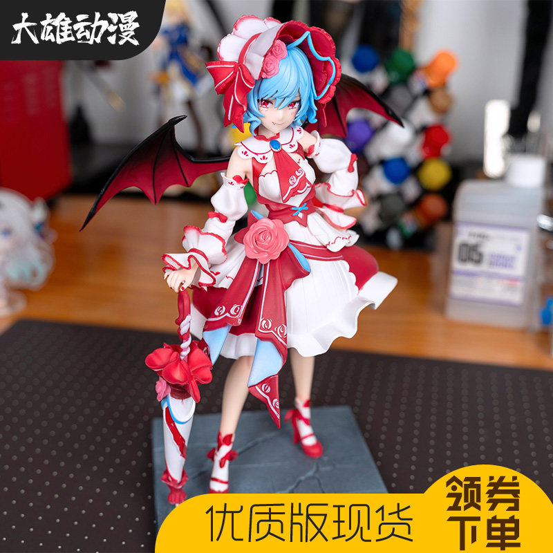 东方project蕾米莉亚连衣裙大小姐手办gk动漫二次元模型摆件周边