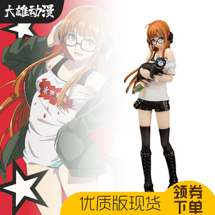 女神异闻录Perosona5佐仓双叶手办黑猫摩尔动漫模型二次元摆件