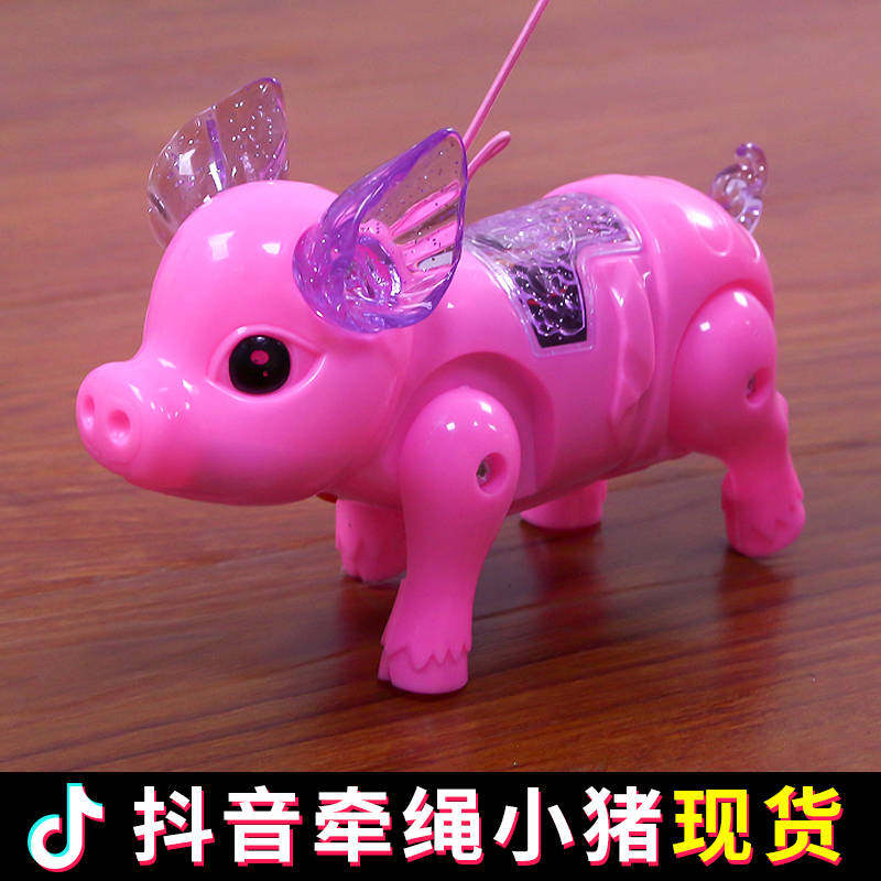 网红牵绳会跑的电动小猪发光音乐走路儿童宝宝玩具男女孩小孩抖音|msdalam kategori Toy/bayi/teka-teki/blok bangunan/model, elektronik/cahaya/berudara/mainan rumit, mainan LED - dari Buy2taobao.com untuk memberikan perkhidmatan ejen Taobao profesional membeli