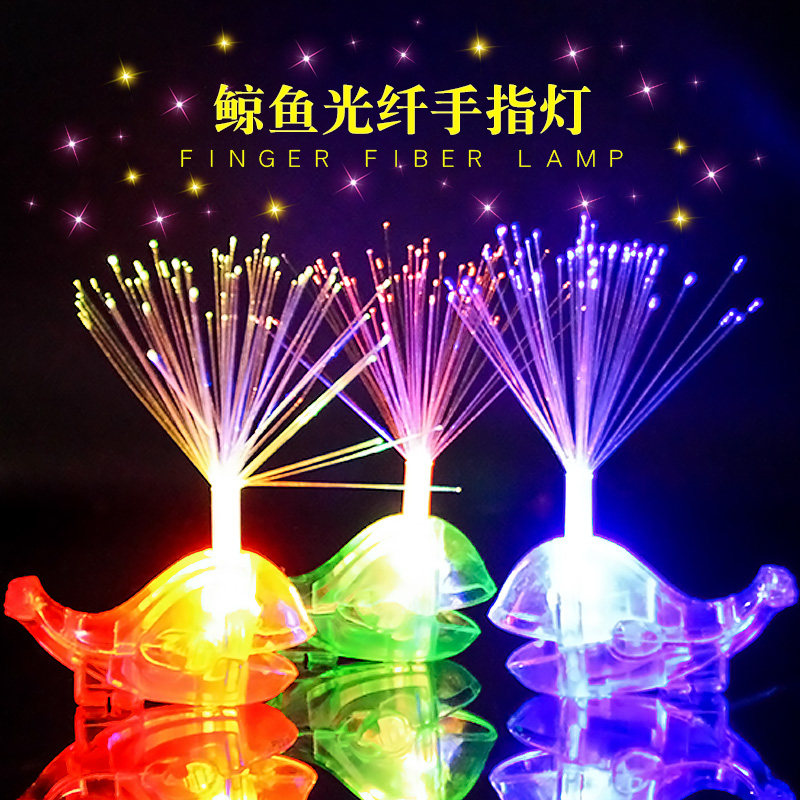 新款鲸鱼手指灯发光玩具夜市地摊演唱会助威道具地推扫码神器礼品在类目 玩具/童车/益智/积木/模型, 电子/发光/充气/整蛊玩具, 发光玩具中 - 来自Buy2taobao.com提供专业的淘宝代购服务