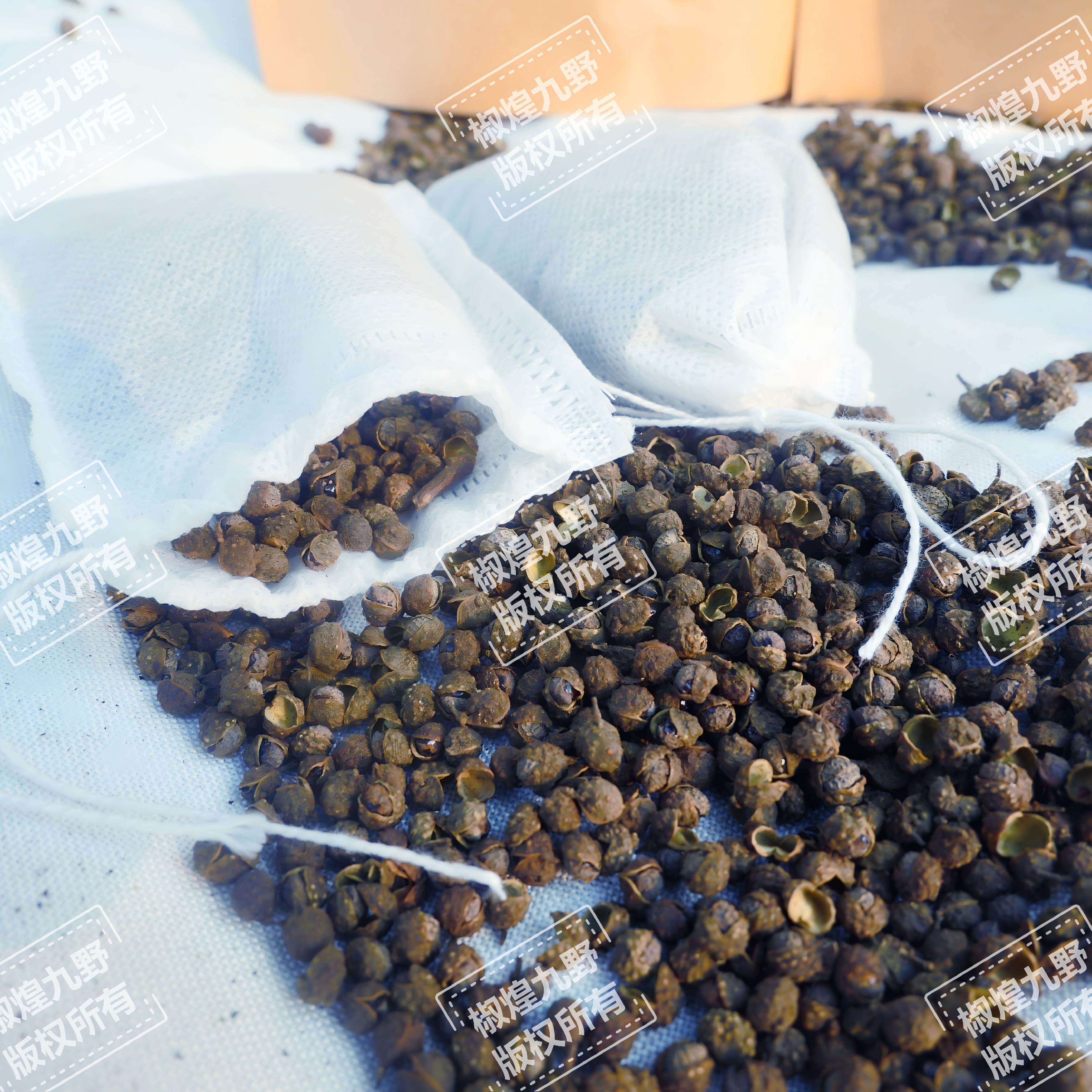 重庆九叶青花椒泡脚专用祛湿驱寒助眠暖身改善家用养生实拍大全