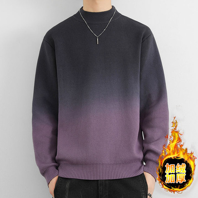 冬季加绒半高领毛衣男士青年针织衫线衣潮流渐变色品质休闲男装