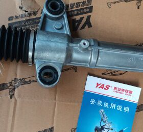 适用于哈弗 H6  酷派  蓝标  电动 机械 转向机 方向机