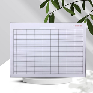 A4万能表格本空白本机打单登记册记录本课时登记表单据本子可定制