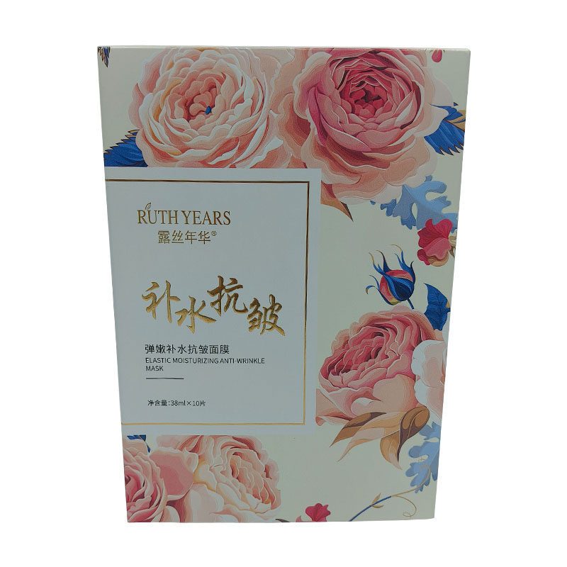 露丝年华弹嫩补水抗皱面膜保湿滋贴片面膜