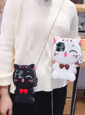 招财猫适用于传音ITEL P55T P665L 4G手机壳女款日韩卡通保护套itel p55t p665l全包硅胶外壳后盖卡通立体女