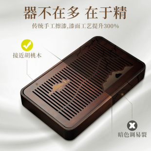 小茶台干泡轻奢茶杯茶具托盘 竹制功夫茶茶盘储水家用高端2021新款