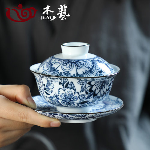 复古青花高白瓷家用加厚耐热盖碗