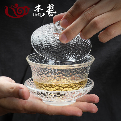 锤目纹玻璃盖碗茶杯茶具
