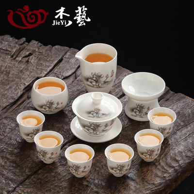 高端羊脂玉白瓷盖碗套装