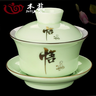 盖碗茶杯茶碗大号茶具青花瓷泡茶碗套装 陶瓷白瓷功夫三才碗单个
