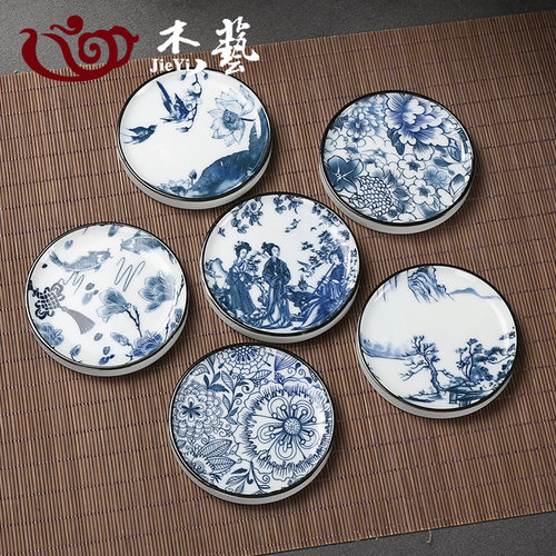复古青花圆形白瓷日式功夫茶具