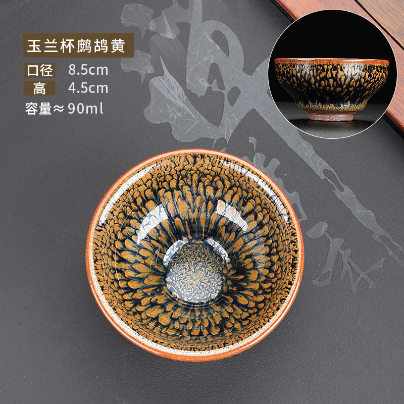 建盏茶杯主人杯陶瓷大号功夫家用个人专用盏杯茶具鹧鸪斑茶盏单杯