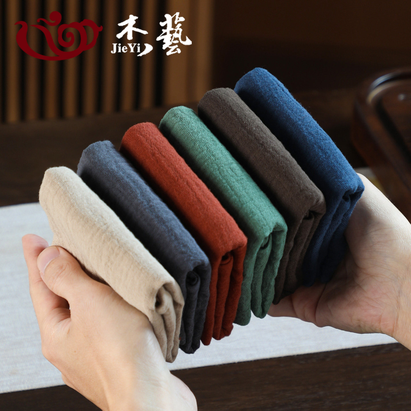 全棉素色茶巾高档茶布加厚吸水禅意毛巾茶桌茶台养壶垫布功夫茶道,餐饮具,茶巾,淘宝优惠券,粉丝福利购,淘宝优惠卷