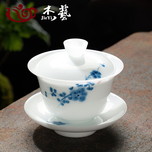 冰种羊脂玉瓷盖碗茶杯单个高档德化白瓷三才茶碗中式手绘泡功夫茶