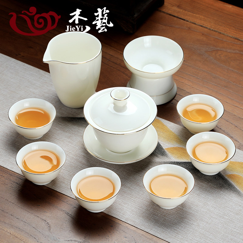 羊脂玉功夫茶具套装家用客厅轻奢高端泡茶壶德化白瓷盖碗茶杯整套