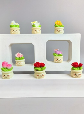 微缩树脂鲜花盆栽小摆件电脑桌面车载中控显示屏可爱装饰小物件