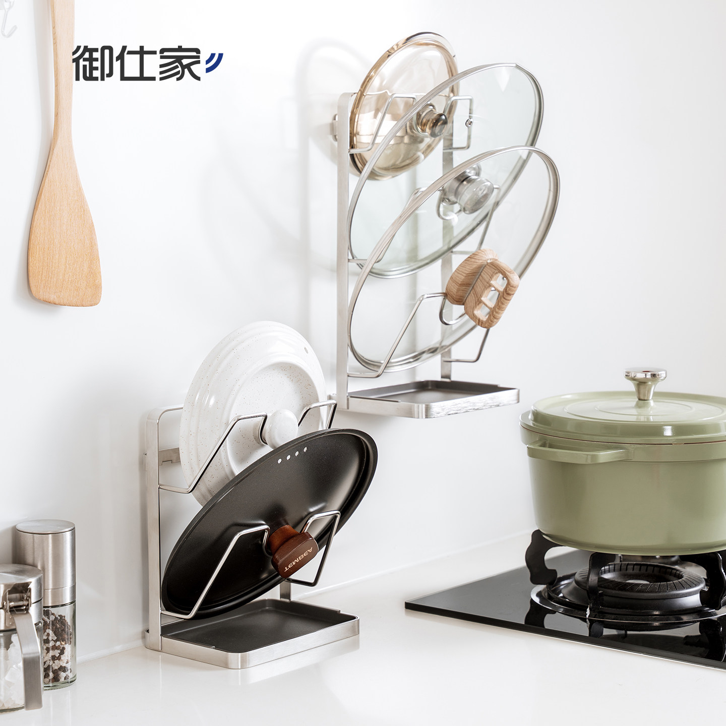 御仕家不锈钢锅盖架壁挂式墙厨房台面放置器收纳置物菜板砧板架子,厨房/烹饪用具,锅盖架/锅盖收纳垫,淘宝优惠券,粉丝福利购,淘宝优惠卷