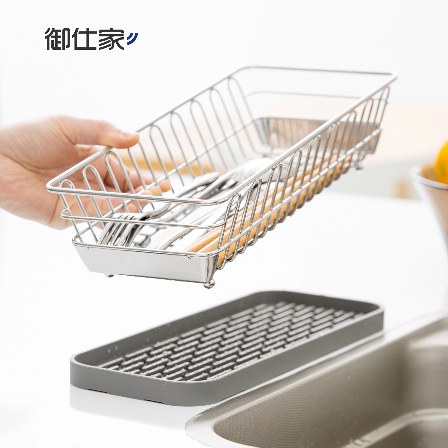 御仕家不锈钢筷子沥水架台面餐具收纳勺子盒厨房消毒柜刀叉篓小篮,餐饮具,餐具笼/架,淘宝优惠券,粉丝福利购,淘宝优惠卷