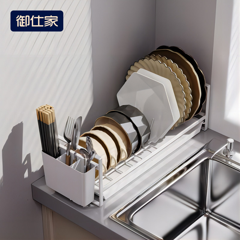 御仕家碗架沥水架橱柜碗盘置物架家用厨房台面放碗碟碗筷收纳架子,厨房/烹饪用具,碗架,淘宝优惠券,粉丝福利购,淘宝优惠卷